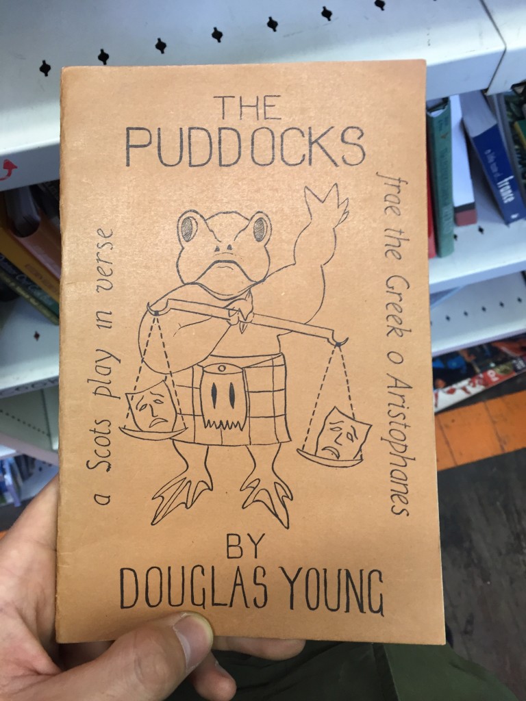 The Puddocks, Douglas Young, 1971